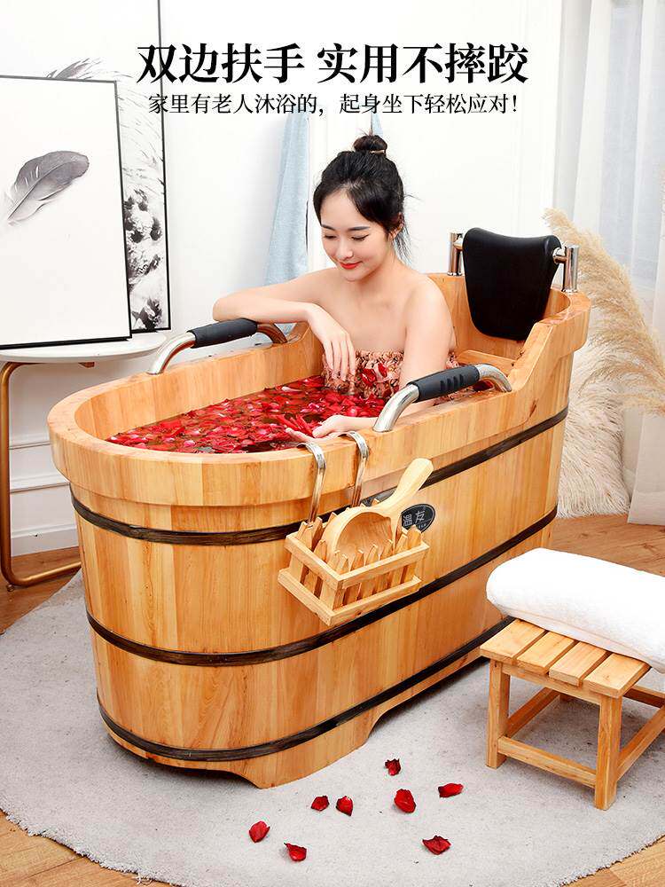香柏木泡澡木桶加厚大人实木浴缸家用汗蒸成人洗澡浴盆大号沐浴桶