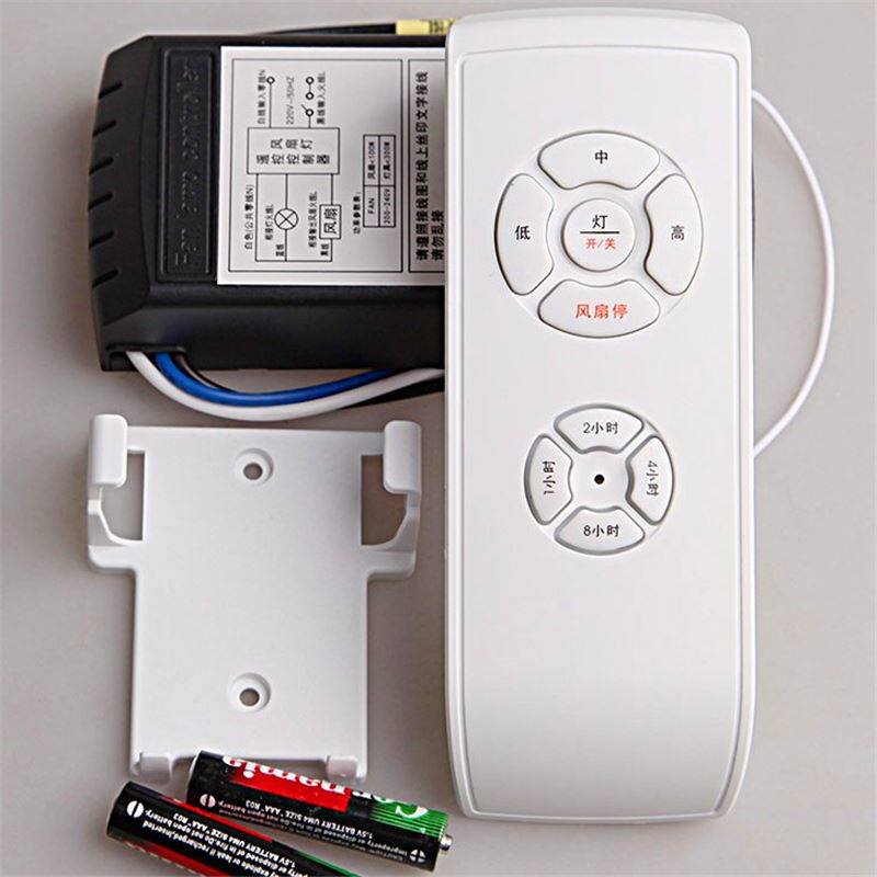 世心扇灯遥控接收器三档536控制器万无线能通用带风吊吊灯扇遥控