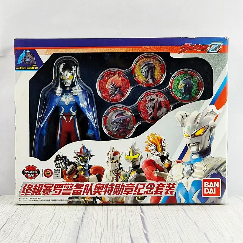 万代可动电玩具电动模型