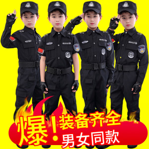 儿童警察服套装警服警特警装备