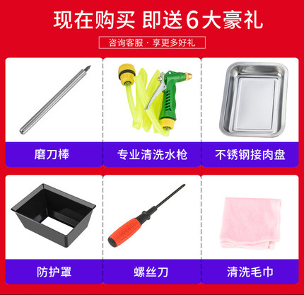 英润切肉机商用大功率全自动多功能电动肉沫肉丝家用绞切片切丝机