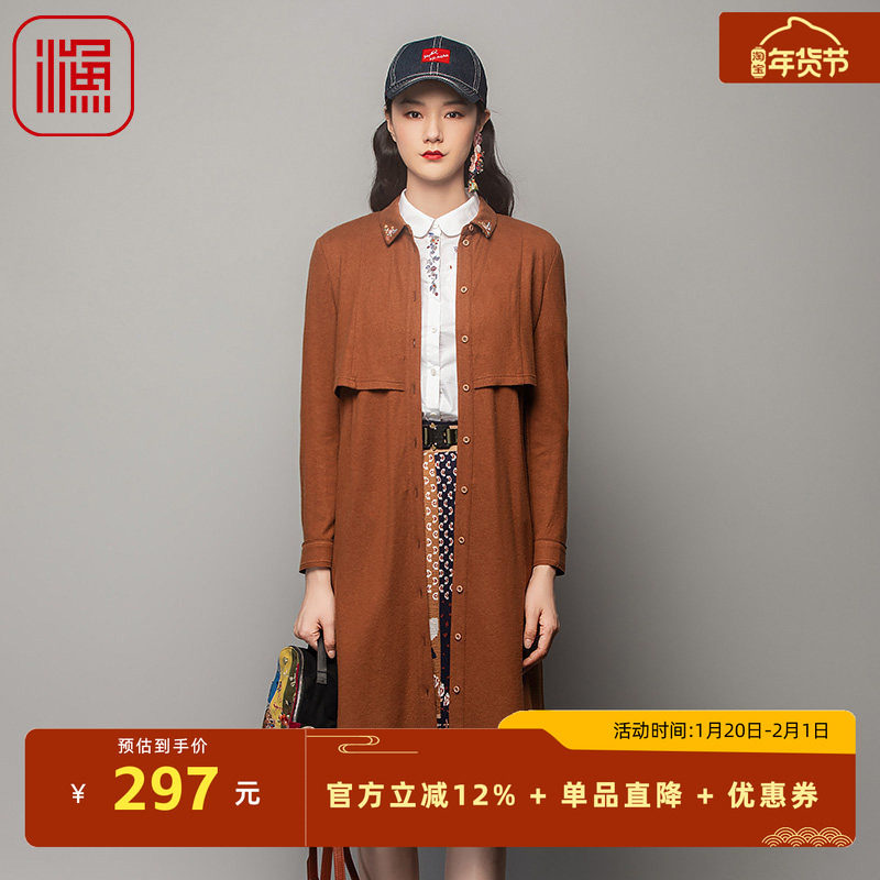 渔牌女秋装新款针织绣花羊毛连衣裙文艺复古中长款外套裙FGFC0029,女装/女士精品,连衣裙,淘宝优惠券,粉丝福利购,淘宝优惠卷