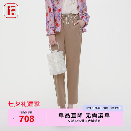 渔牌女装休闲裤女2025秋季新款绣花微弹小脚裤百搭长裤子FGHC6226