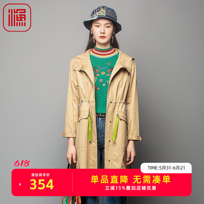 渔女装秋季新款风衣宽松带帽长款过膝长外套FGFC3035