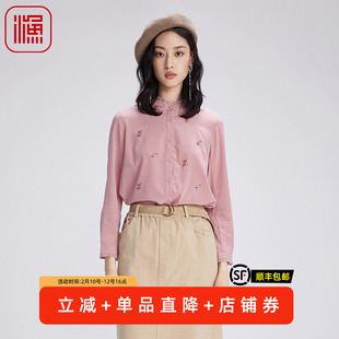 渔女装早秋新款真丝桑蚕丝上衣女轻奢高级感长袖衬衣FGGC2216