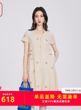渔牌女装连衣裙女2025新款春夏季薄款立领刺绣花休闲裙子FGHA0021