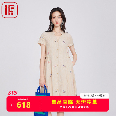 渔牌女装连衣裙女2025新款春夏季薄款立领刺绣花休闲裙子FGHA0021