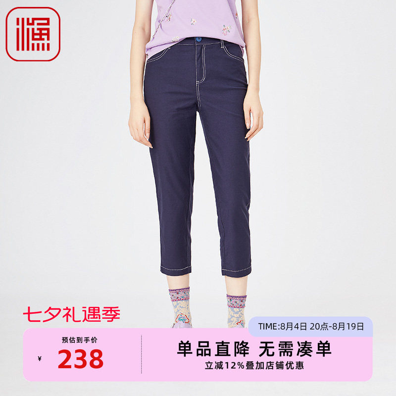 渔服饰裤子女渔服饰裤子女