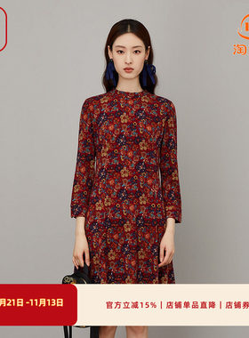 渔牌女装秋装女新款立领印花长款雪纺弹力连衣裙子FGFD0036