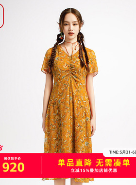 FISHING女装连衣裙女2025新款夏季轻薄桑蚕丝印花V领裙子FGHB0017