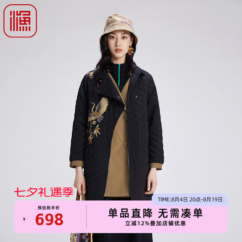 渔牌女装棉服女年新款冬季中式古典绣花长款棉衣外套FGGD4043