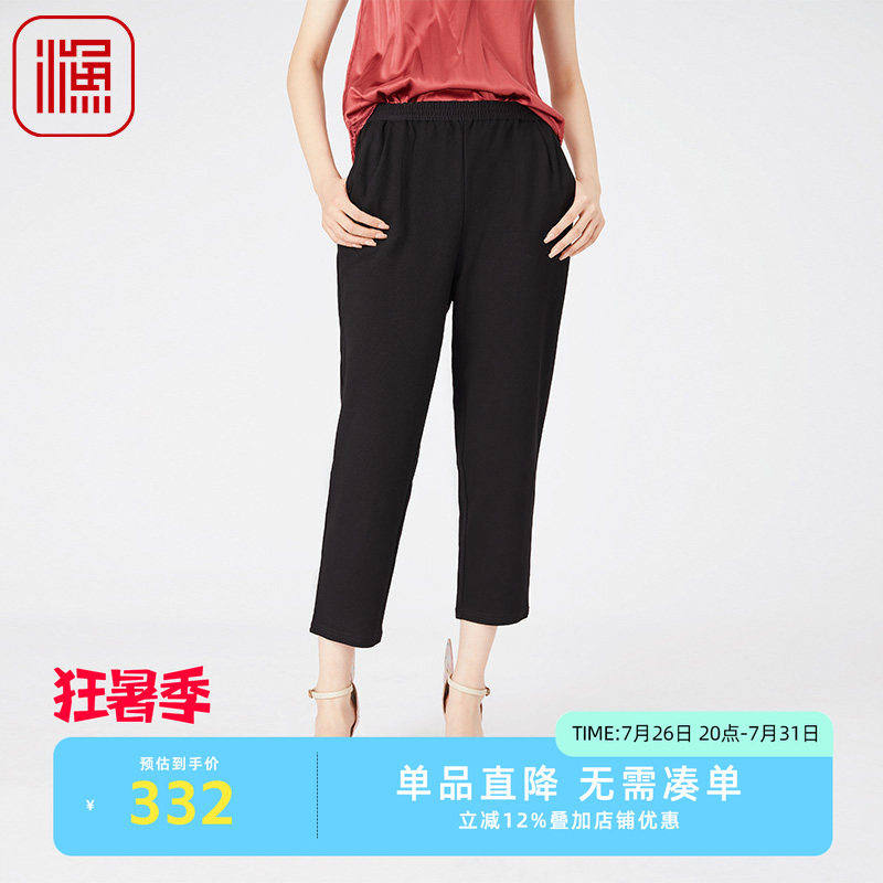 渔牌女装女裤渔牌女装女裤