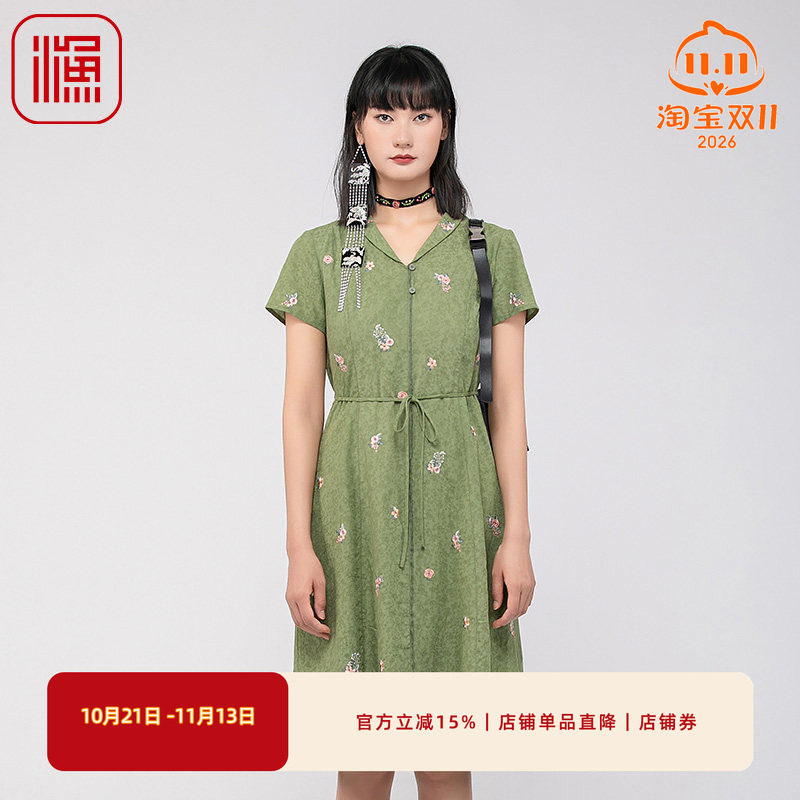 渔女装裙子女夏天2024新