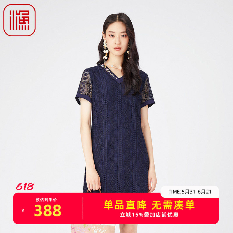 FISHING女装2024新款夏