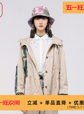 渔牌女装女士外套新款春秋带帽休闲绣花宽松中长风衣FGGA3022