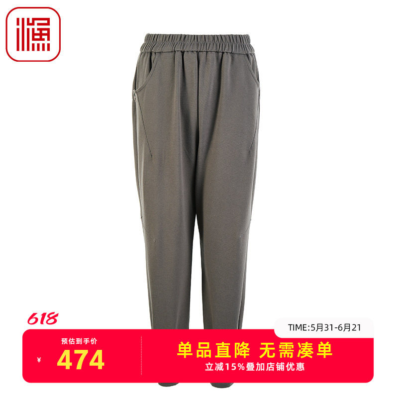 渔牌女装女裤子2025新款绣花简约雪纺弹力腰针织休闲长裤FGHA6218