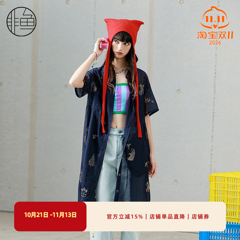 NFJXL1302非鱼2023连衣裙