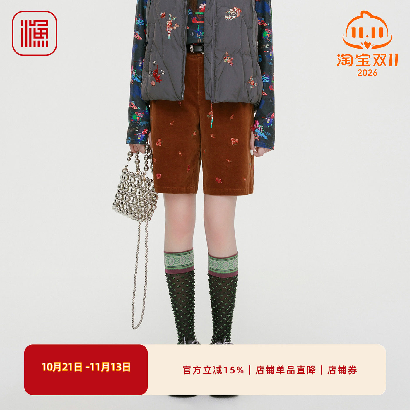 渔牌2025秋装新款灯芯绒绣花高腰五分裤复古显瘦休闲百搭短裤女