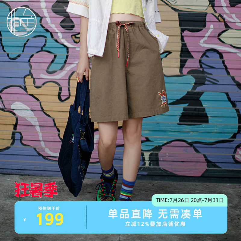 NFJXK1272非鱼2024休闲裤