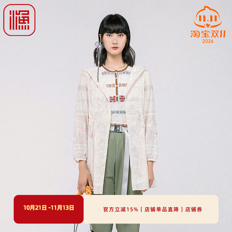 渔牌女装2024新款春款绣