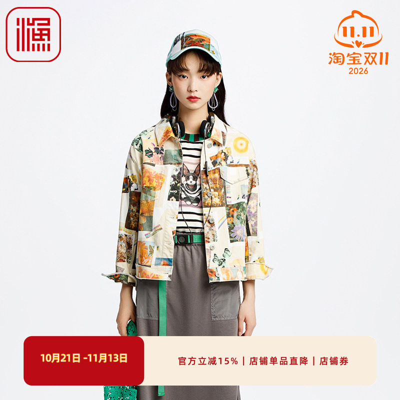 渔牌女装春装女款2025年新款印花撞色休闲工装短外套FGHA3095
