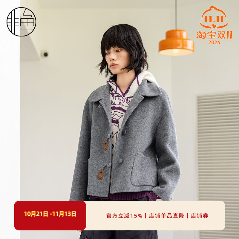 非鱼文艺复古羊毛大衣20