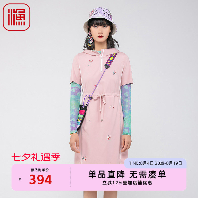 渔牌女装裙子女春季2024