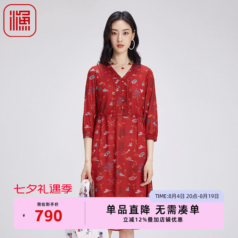 渔秋装女款2024年新款松