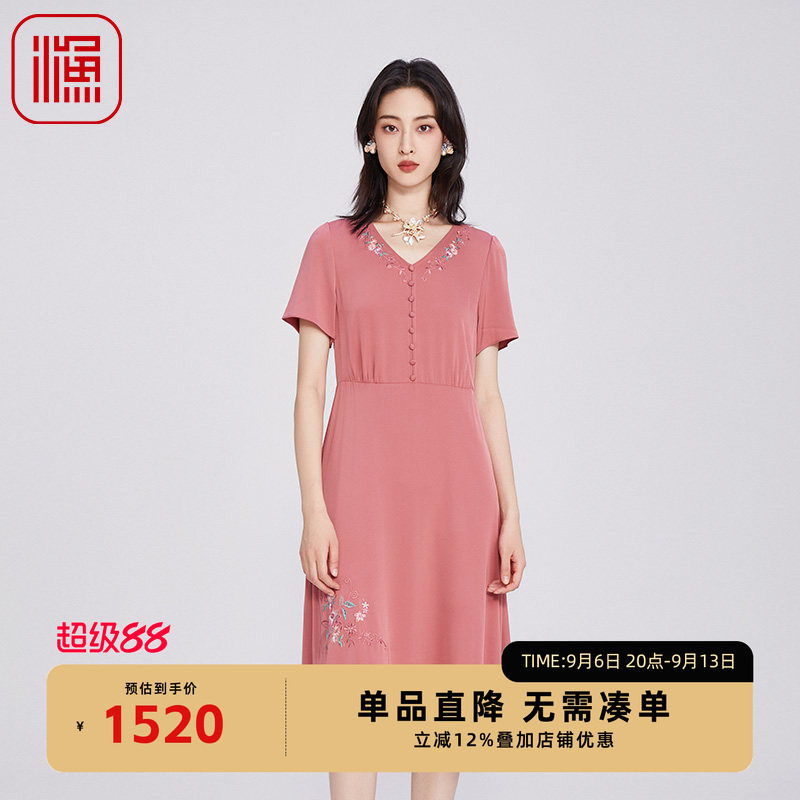FISHING女装2025夏季穿搭V领桑蚕丝休闲长款短袖连衣裙子FGHB0070