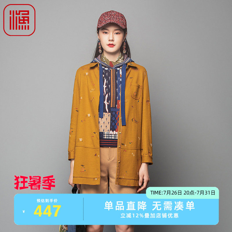 渔牌女装毛呢外套新款春秋款中长款绣花休闲上衣FGFC3218