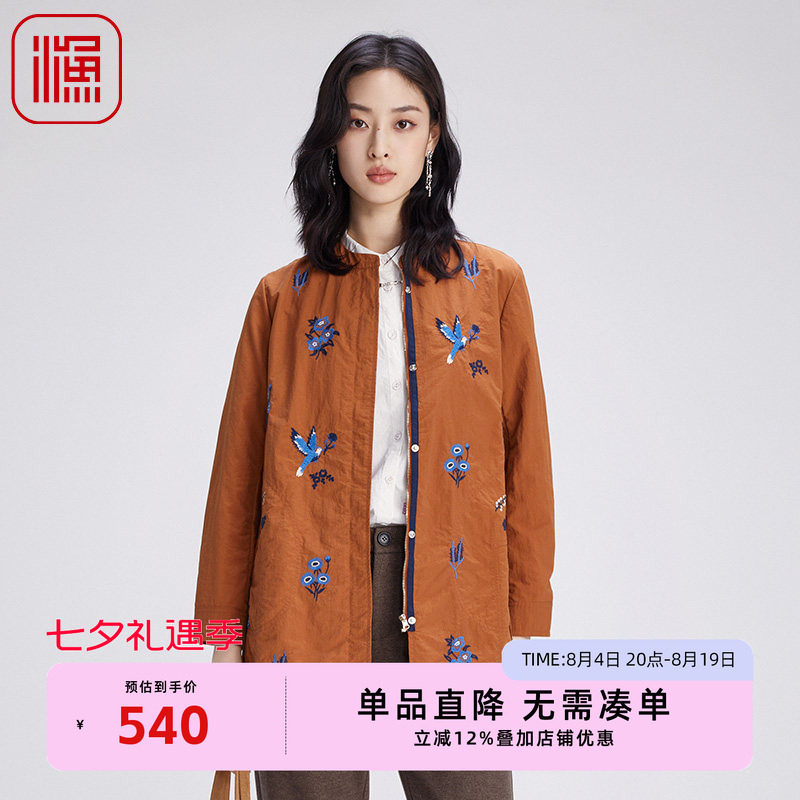 渔牌女装外套女款2024新