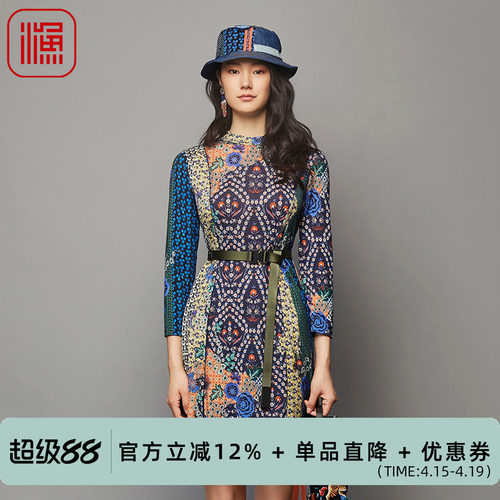 渔牌FGFC0026秋季连衣裙