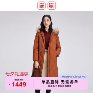 渔牌2024秋冬新款羽绒服