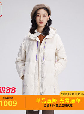 渔女装羽绒服女款新款秋冬鸭绒中长简约绣花休闲外套FGGD5083