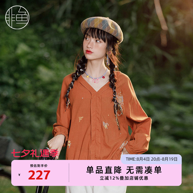 NFJQC1005非鱼2023衬衫