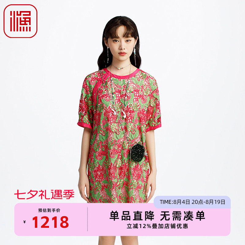 渔牌女装连衣裙2025新款初夏穿搭雪纺镂空绣花五分袖裙子FGHA0085