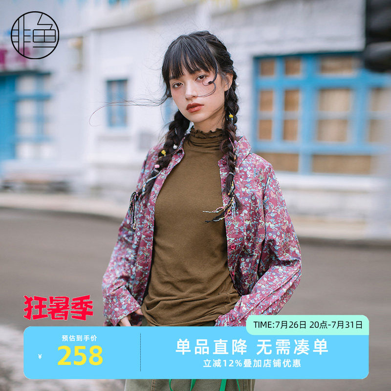 NFJQC1026非鱼2023衬衫