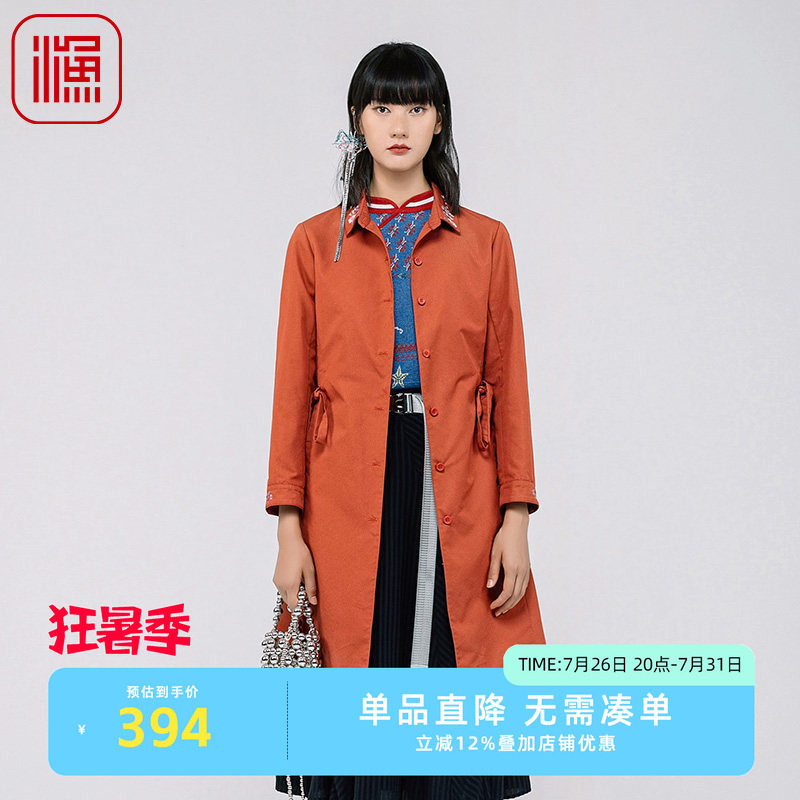 渔牌FGGA3049春季外套