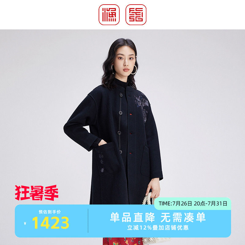 渔牌2024冬新款毛呢外套