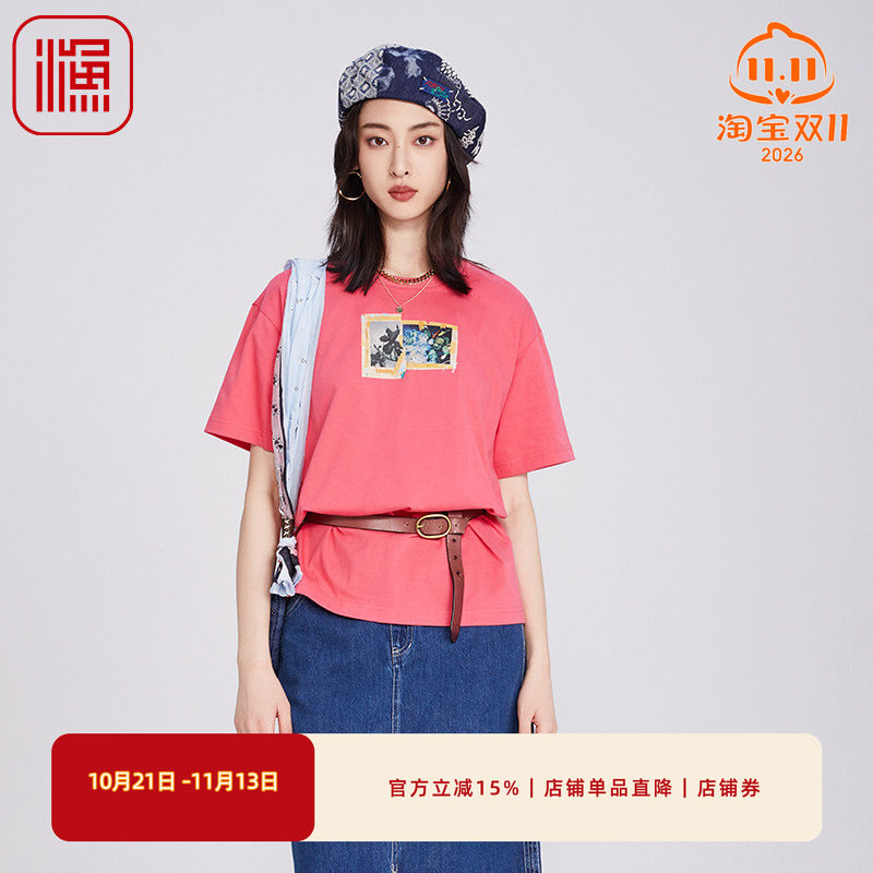 FISHING女装短袖t恤女2025新款印花针织短袖上衣FGHA2009