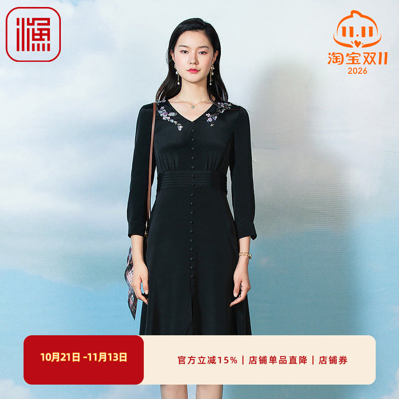 渔牌女装新款春收腰弹力桑蚕丝通勤风时尚V领连衣裙子FGFA0116