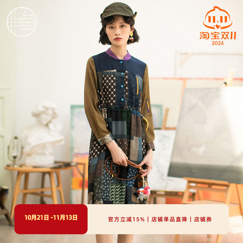 非鱼秋装新品连衣裙款复