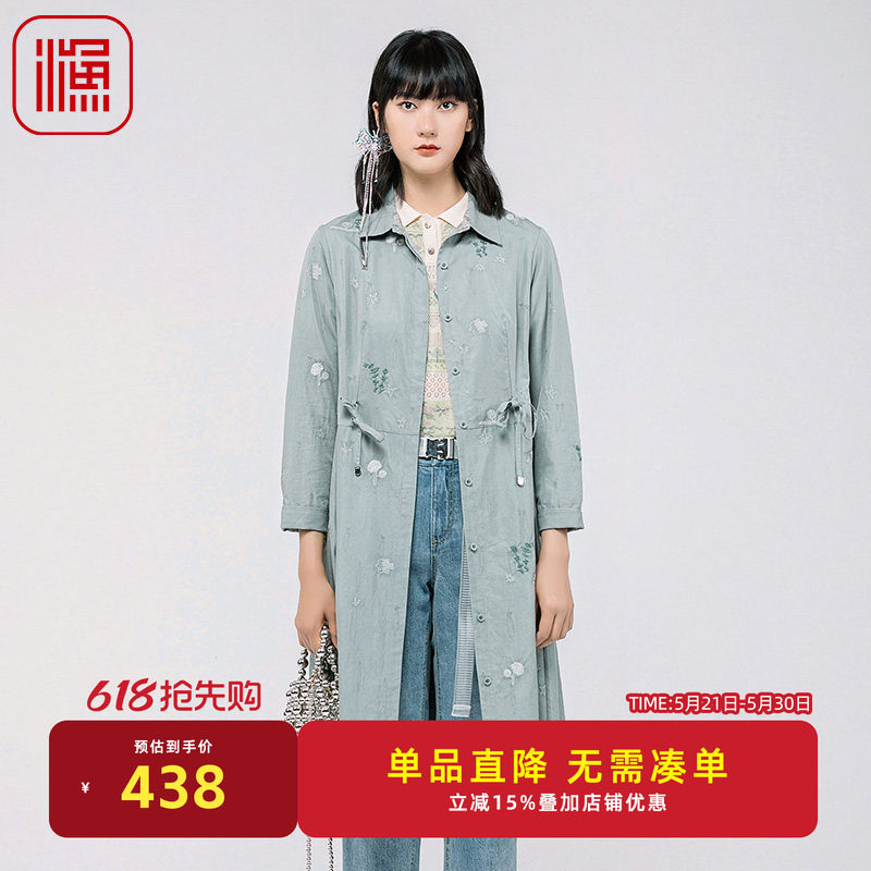渔牌女装风衣女款新款春款刺绣系带收腰过膝长款外套FGGA3025