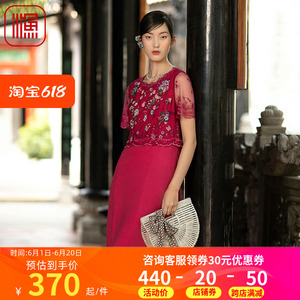 渔牌女装连衣裙2022新款女镂空绣花假两件短袖真丝裙子女FGEB0030