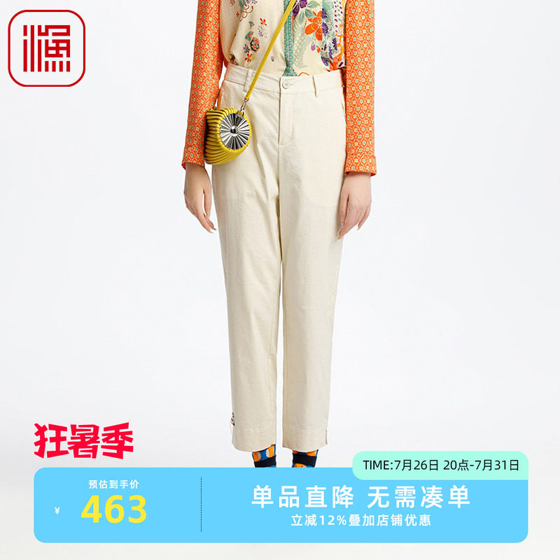 渔牌女装女裤子2025新款春夏季棉质直筒弹力休闲九分长裤FGHA6221