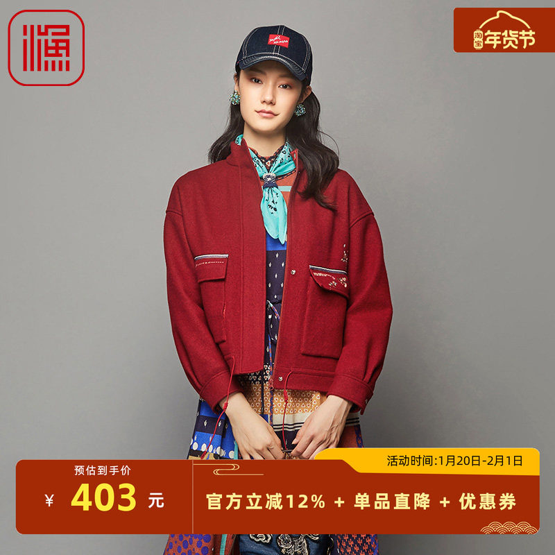 渔服饰外套女新款针织羊毛呢短款抽绳立领休闲上衣女FGFD3205,女装/女士精品,毛呢外套,淘宝优惠券,粉丝福利购,淘宝优惠卷