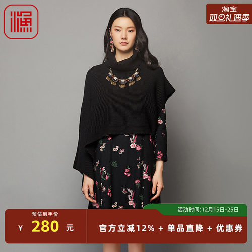 渔牌FGFD0006冬季连衣裙