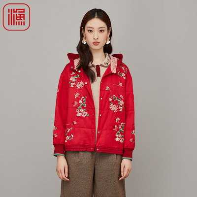 渔牌FGFD4049冬季棉衣