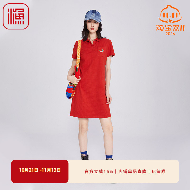 渔牌女 POLO领连衣裙2025新款夏季简约绣花短袖中裙文艺减龄裙子