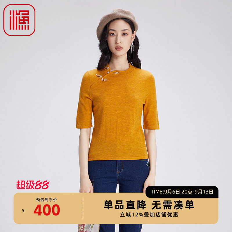 渔牌女装毛衣女款2024新